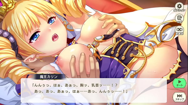 Eroge