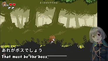 There are lots of girls hiding in the forest too machinetranslatedsubtitles trial 2 2