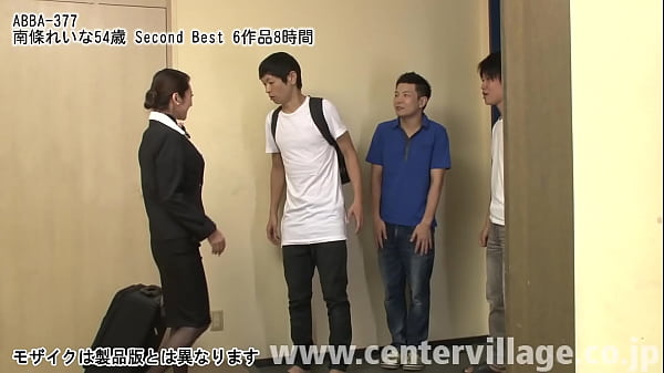 Play MP4 - 南條れいな54歳 セカンドベスト 6作品 8時間