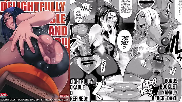 MyDoujinShop DELIGHTFULLY FUCKABLE AND_UNREFINED ANAL FUCK DAY_Eroquis_Butcha UHentai_Comic