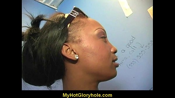 Gloryhole Initiating Ebony Babe21