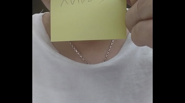 Nonton 認証動画 thumbnail