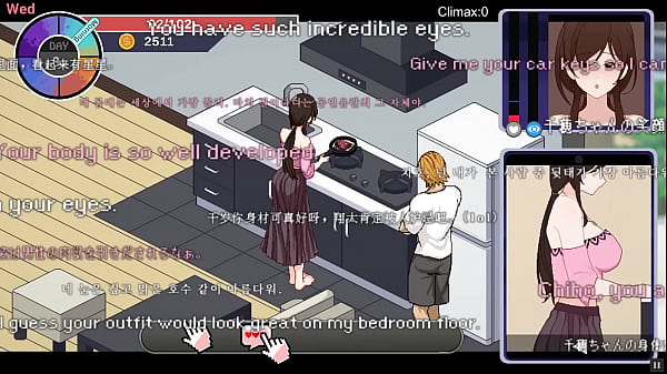 Ntr Aholic [hentai Game Pornplay] Ep.1 The Landlord Is Teasing That Horny Wife While She Is Cooking thumbnail