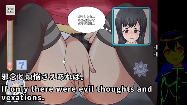 A ghost approaches a defenceless girl