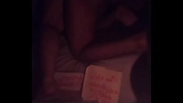 Play MP4 - arabic dick wife