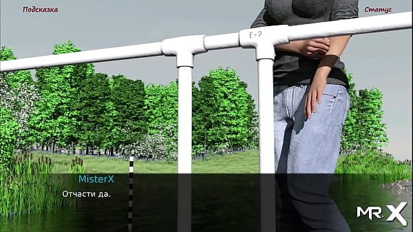 Lancaster - Playing A Game With The Teacher #32 thumbnail