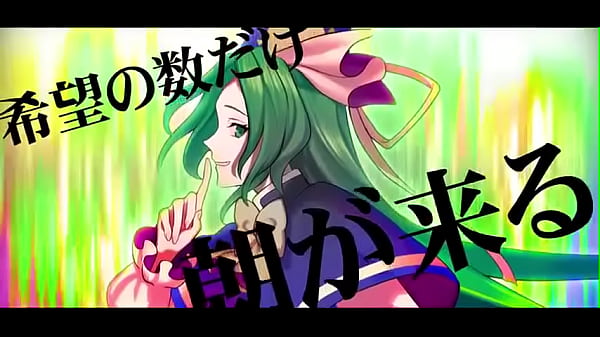 Jorge canta a danitza y muere 