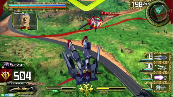 パイロット歴77年のヴェイガンモロ殲滅の親爺