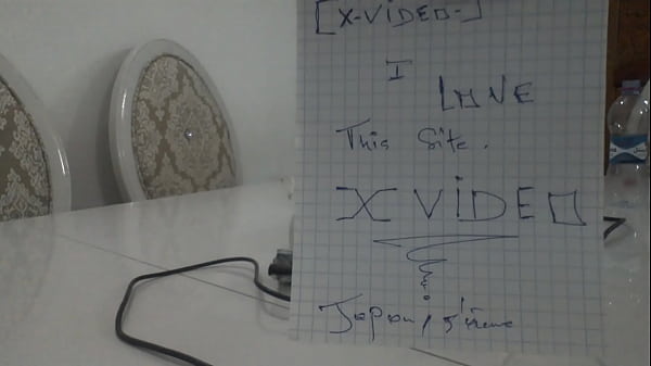 Video de v&eacute_rification