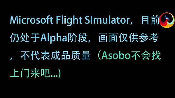 Nonton Delicioso Fs2020 thumbnail