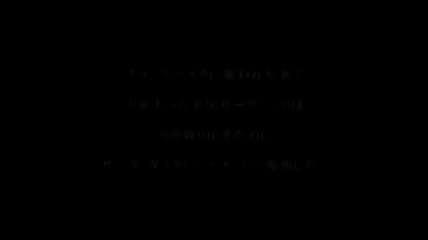 Nonton フェイトグランドオーダー ブラダマンテ セックス thumbnail