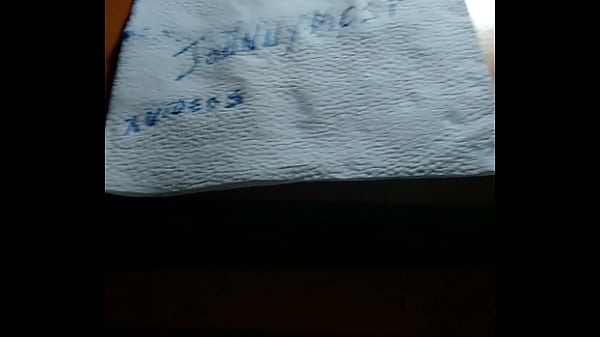 Nonton My Cock thumbnail