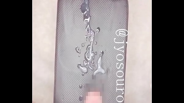 shemale masturbation 