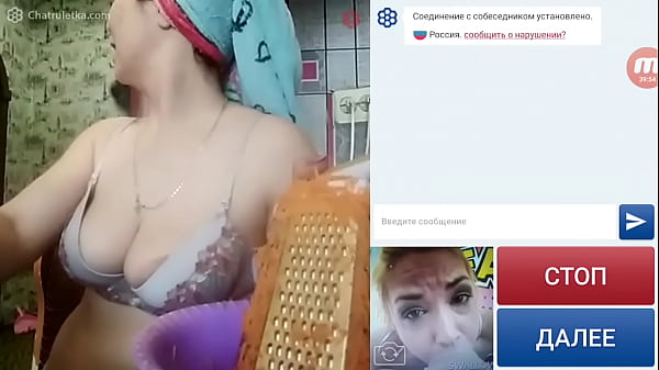 housewife_s reaction to deepthroat_in chat