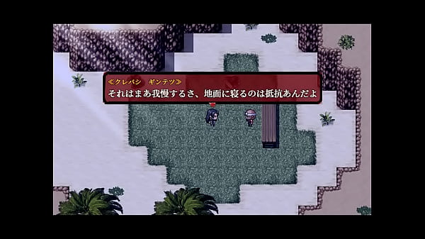 18_H RPG Games Group Mura 8