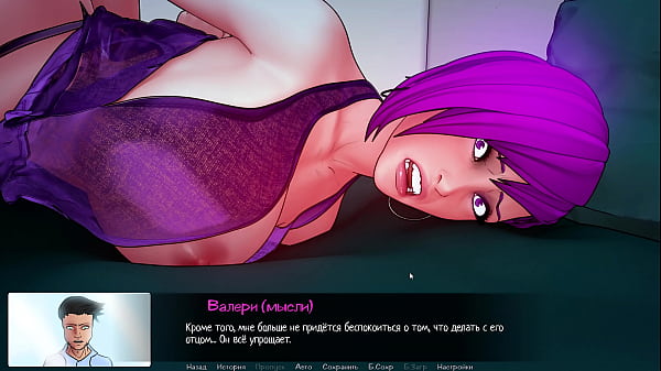 Прохождение игры Взаперти с Богинями Часть 10