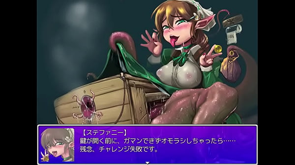 リクエスト　ハコイリ 