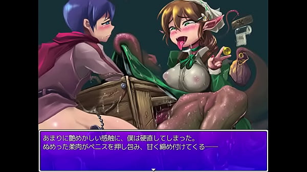 リクエスト　ハコイリ 