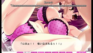Moretsu Nyan Clinic - Kurumi Route Part 5 - The Locker Room Angel'_s Offering