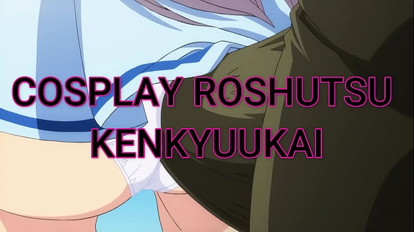 Exhibitionist Girls Being Naughty And Being Fucked thumbnail