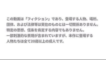 Nonton Modでハーレム作り #16 エッチシーン thumbnail