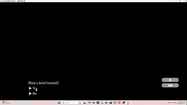 My Neighbors Lonely Wife_2