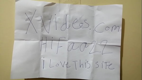 فيديو التحقق 