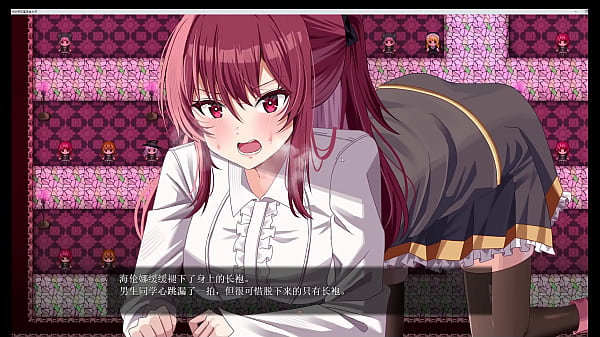 黃油 落榜炼金术师 催眠 02 