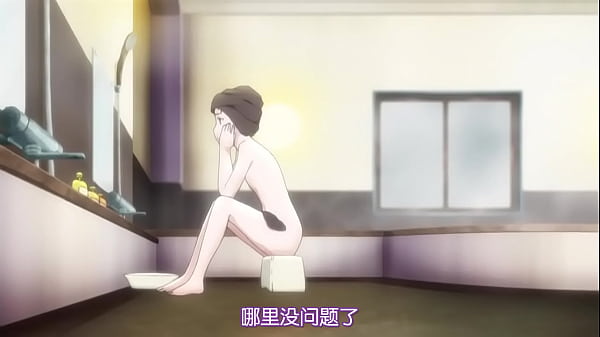 處女愛上姐姐2 Ep.1 