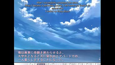 Nonton Anedeath - Part 27 thumbnail