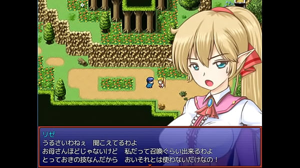 (  18 ) H RPG Games Summons triangle #3