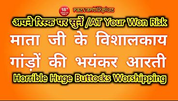 Nonton Hot Hindi Audio Story thumbnail