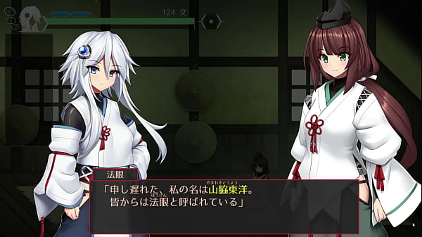 ハチナ怪異譚_テスト版