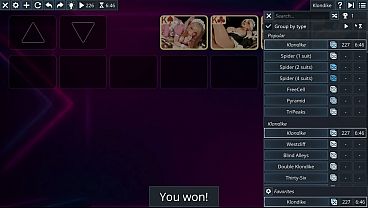 Erotic Card Games | Lust Solitaire Demo