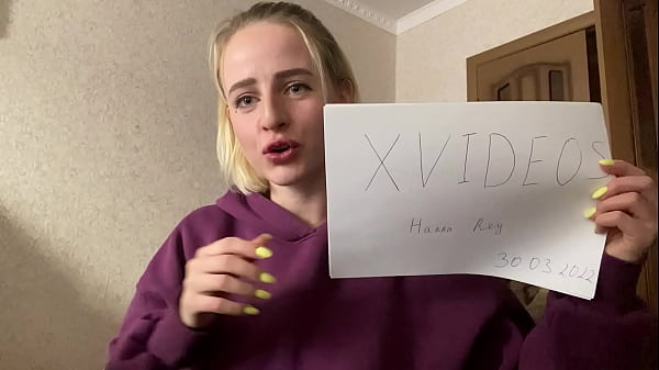 Видео для верификации 