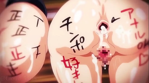 Hentai ass compilation
