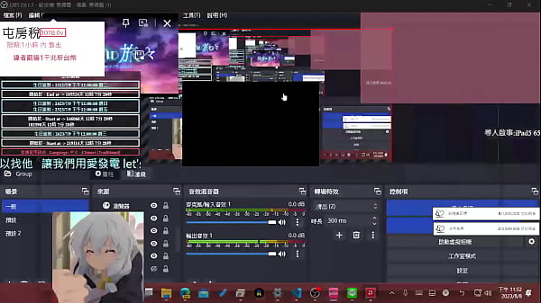 Nonton Windows 11 thumbnail