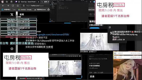 Windows 11