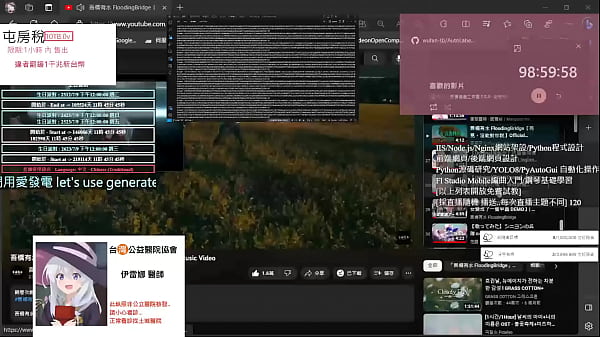 Windows 11