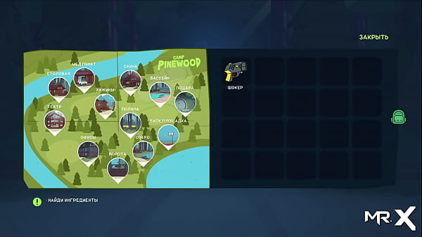 CampPinewood - Spanked Secretary and Found_Tracey with Toy E1 #22