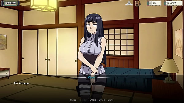 Проходження гри Тренер Куноічі Частина 9