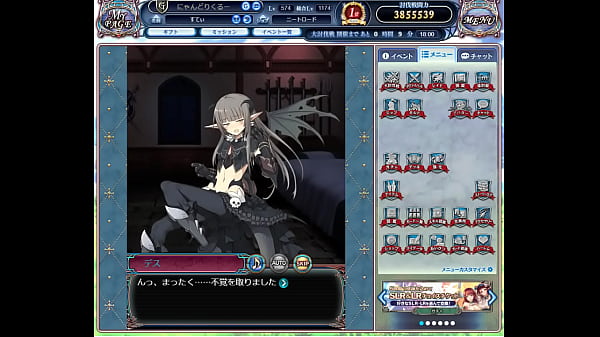 Nonton ドラプロ thumbnail