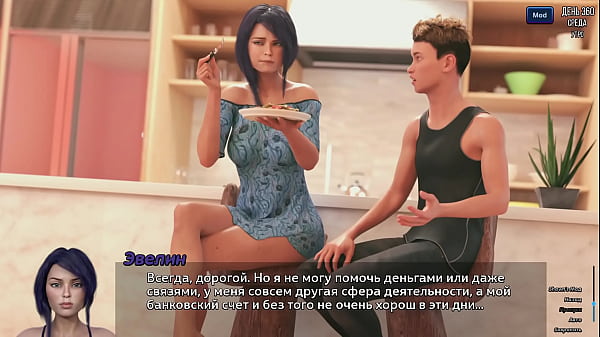 Проходження гри Фотополювання Частина 52 