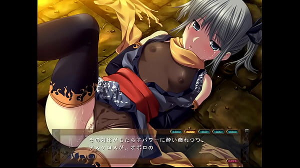 デモニオン 魔王の地下要塞_45 オボロ