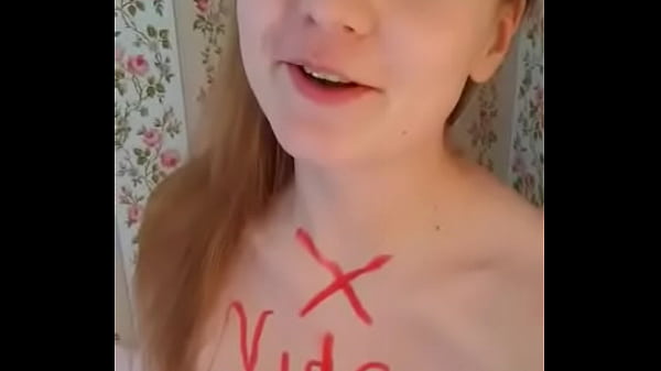 Play MP4 - Verification video