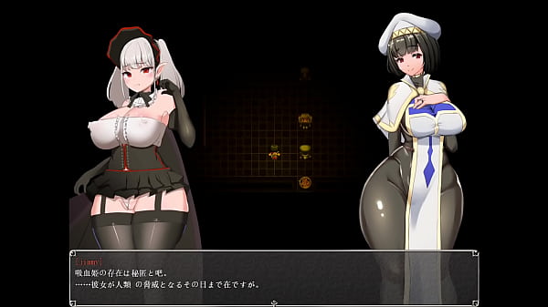 Play MP4 - Nymphomania Priestess吸血鬼Gallery