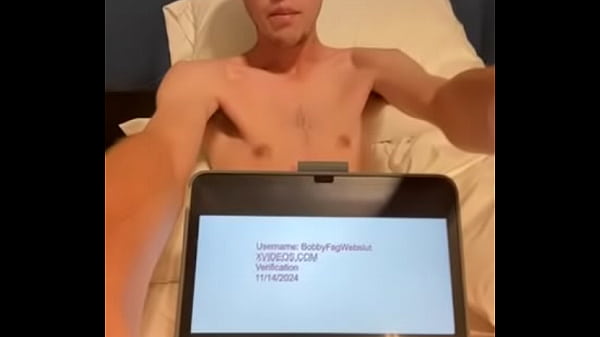 Verification video