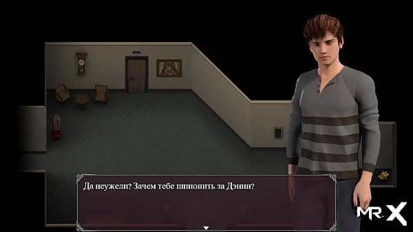 Lust Epidemic = I choose whosepussy is_better #29