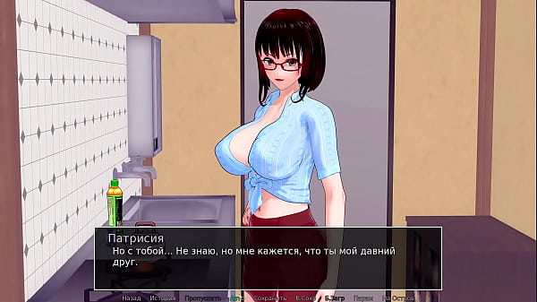 Проходження гри Репетитор Частина 4