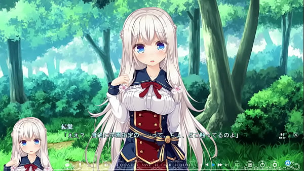 渡り鳥のソムニウム 君原 結愛 Hシーン5